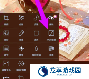 美易picsart旧版本2022