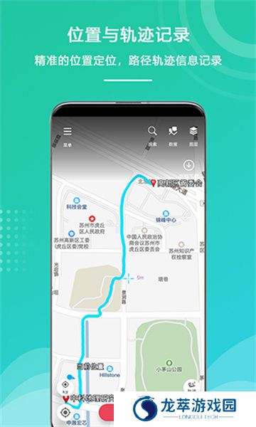 外业精灵