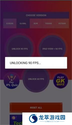 90fps