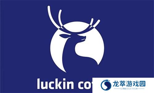 luckin coffee