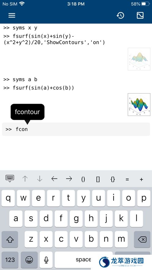 matlab