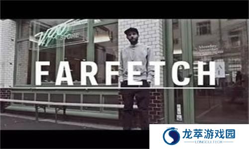 奢侈品网farfetch