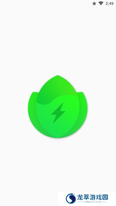 batteryguru电池检测
