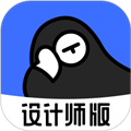 躺平设计家