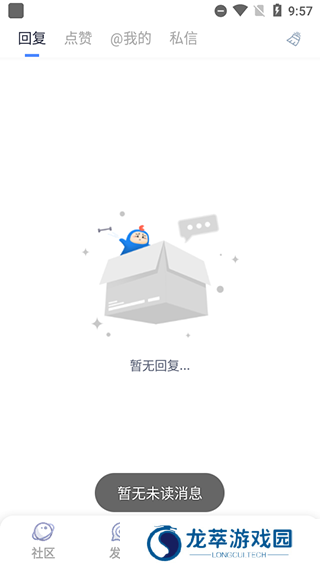 colg论坛