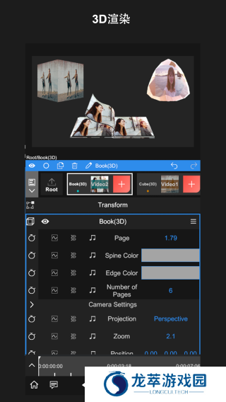 nodevideo免费版