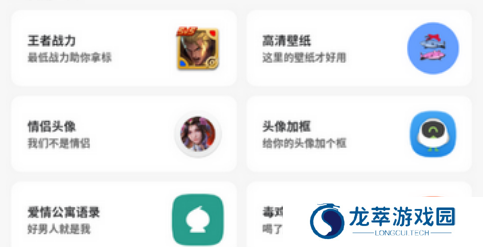 泽轩软件库