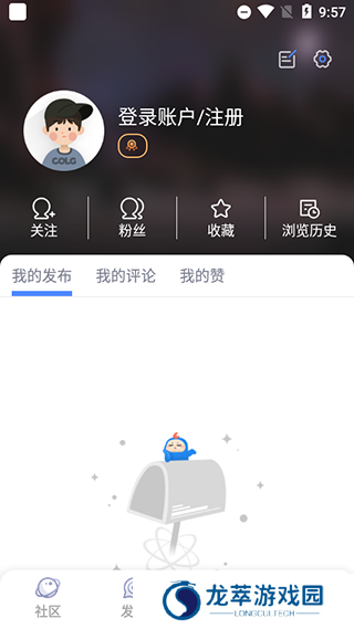 colg论坛