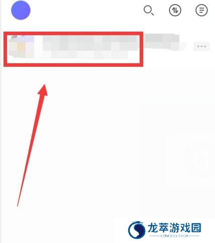 阿里云网盘