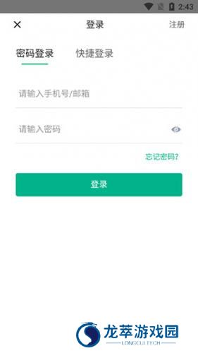 七麦