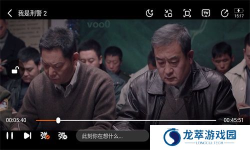 懒懒视频最新版