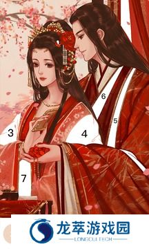 乐涂数字填色