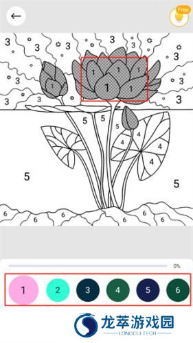乐涂数字填色