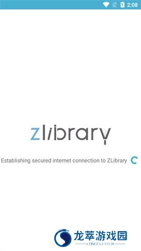 ZLIBIRARY电子图书馆