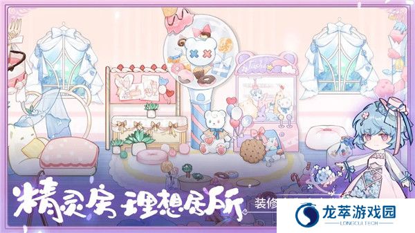 奇幻森林岛手游
