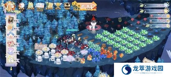 奇幻森林岛手游截图