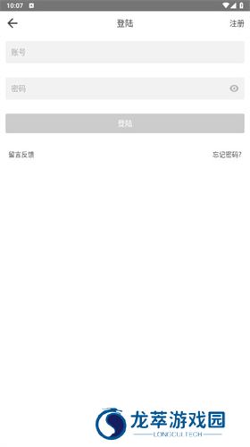 beautybox