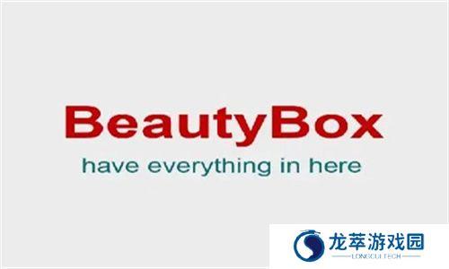 beautybox