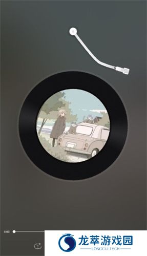 天天悦听