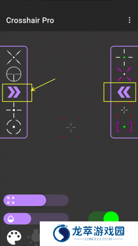 crosshair pro准星辅助器
