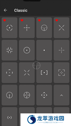 crosshair pro准星辅助器