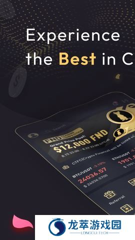 lbank交易所app官网版