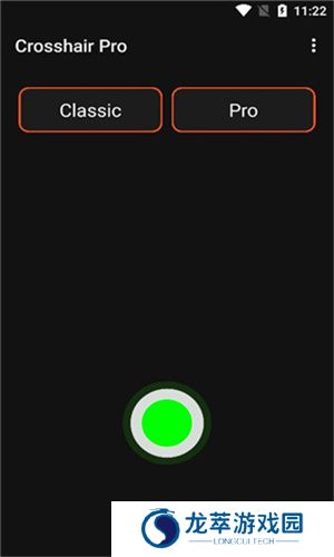 crosshair pro准星辅助器