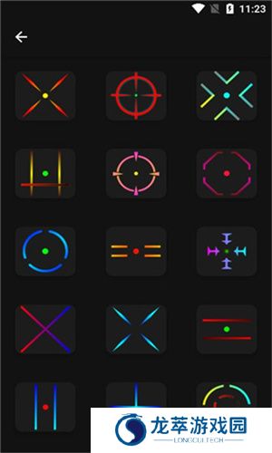 crosshair pro准星辅助器