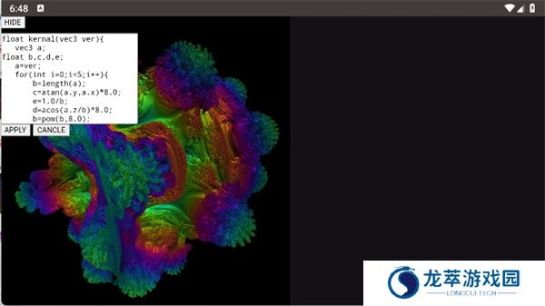 volumeshader