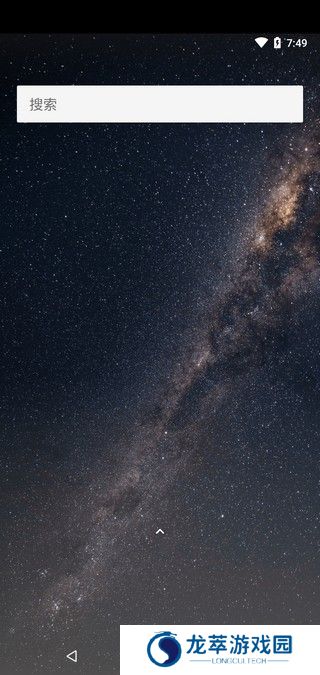 两仪
