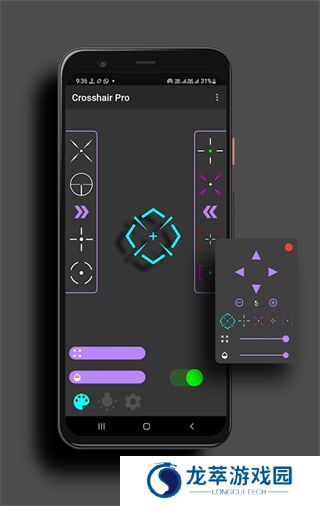 crosshair pro准星辅助器