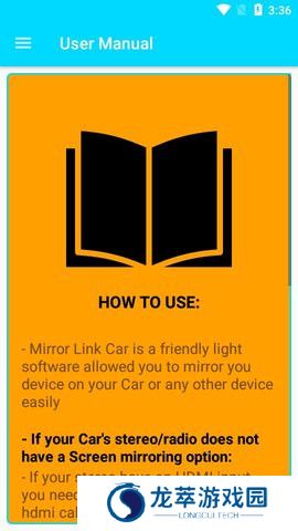 Mirrorlink