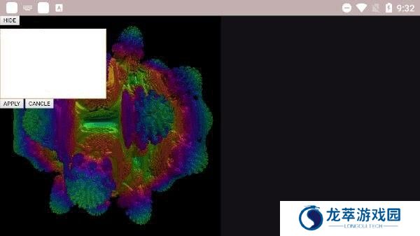 volumeshader