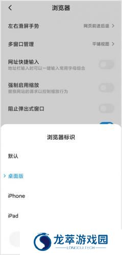 百度一下全知道