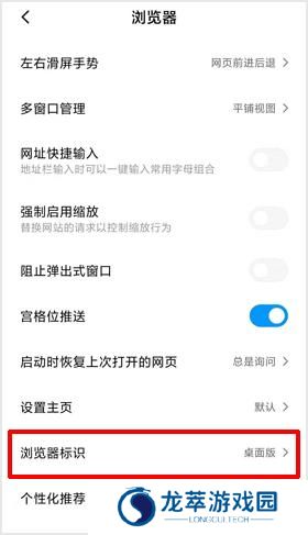 百度一下全知道