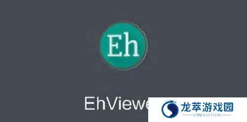 ehviewer绿色版1.9.4.1