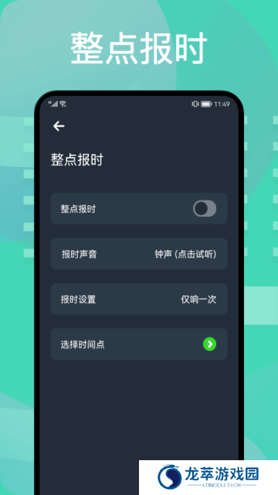 图吧工具箱