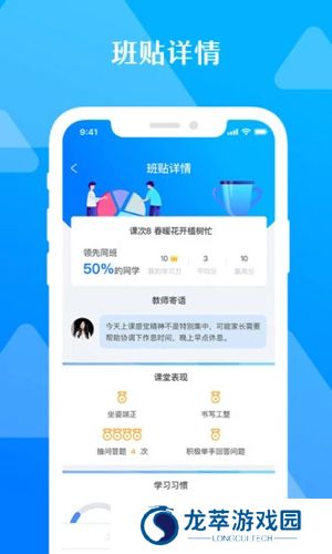 极客数学帮