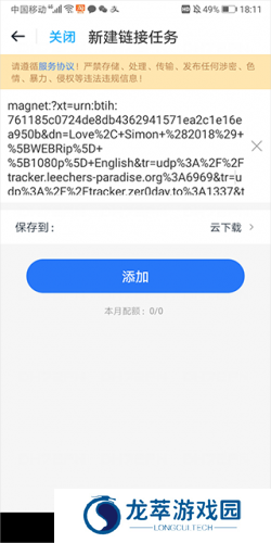 115生活