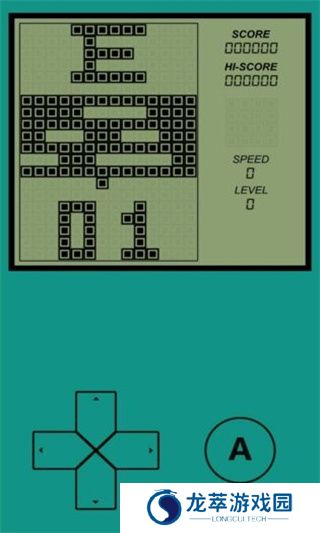 gameboy