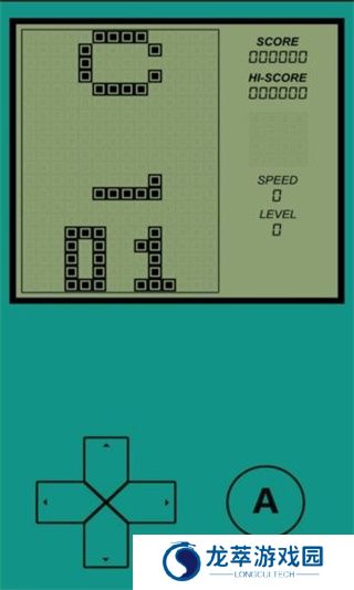gameboy