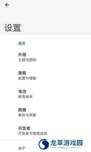 Thanox