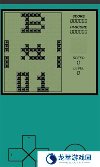 gameboy