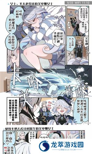 copy漫画
