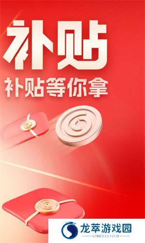 易车网二手车