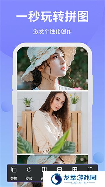 手机PS软件
