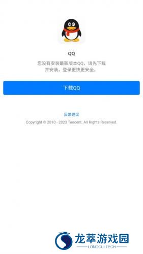 末忆铁锈盒子
