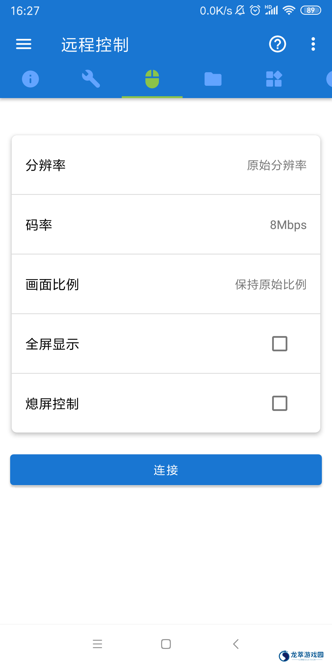 甲壳虫ADB