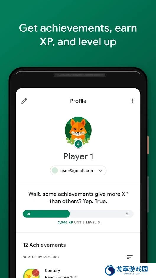 play games