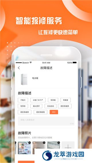 泊寓